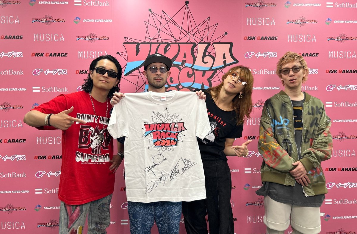 ⋰
🎪 #ビバラ (<a href="/vivarockjp/">VIVA LA ROCK (#ビバラ)</a>)現地より
プレゼントキャンペーン🦫💥
⋱ 

【SUPER BEAVER】のサイン入りTシャツを抽選で1名様にプレゼント！！

■参加方法
① @DAMch_official をフォロー
②この投稿をリポスト

■締切
5月20日

<a href="/super_beaver/">SUPER BEAVER</a>
#SUPERBEAVER

#DAMプレ