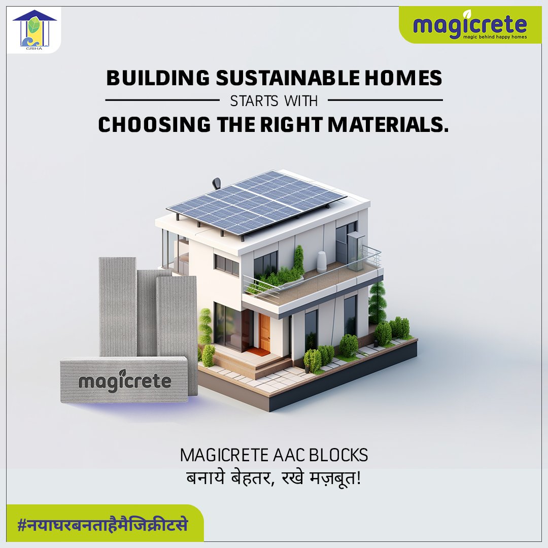 In #sustainable living, our choice of home #buildingmaterials is pivotal. #Magicrete #AACBlocks lead the charge, offering strength and durability while prioritizing sustainability in #construction solutions.

#ConstructionMaterials #GreenBuilding #Architecture #CivilEngineering