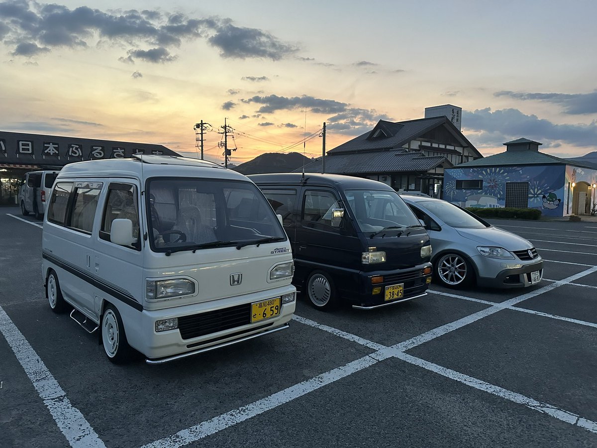 下関市着弾！

合流❣️