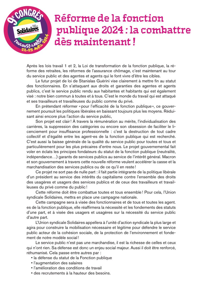 ❌ Réforme de la fonction publique : la combattre maintenant ! (Motion d’actualité du Congrès de Solidaires)