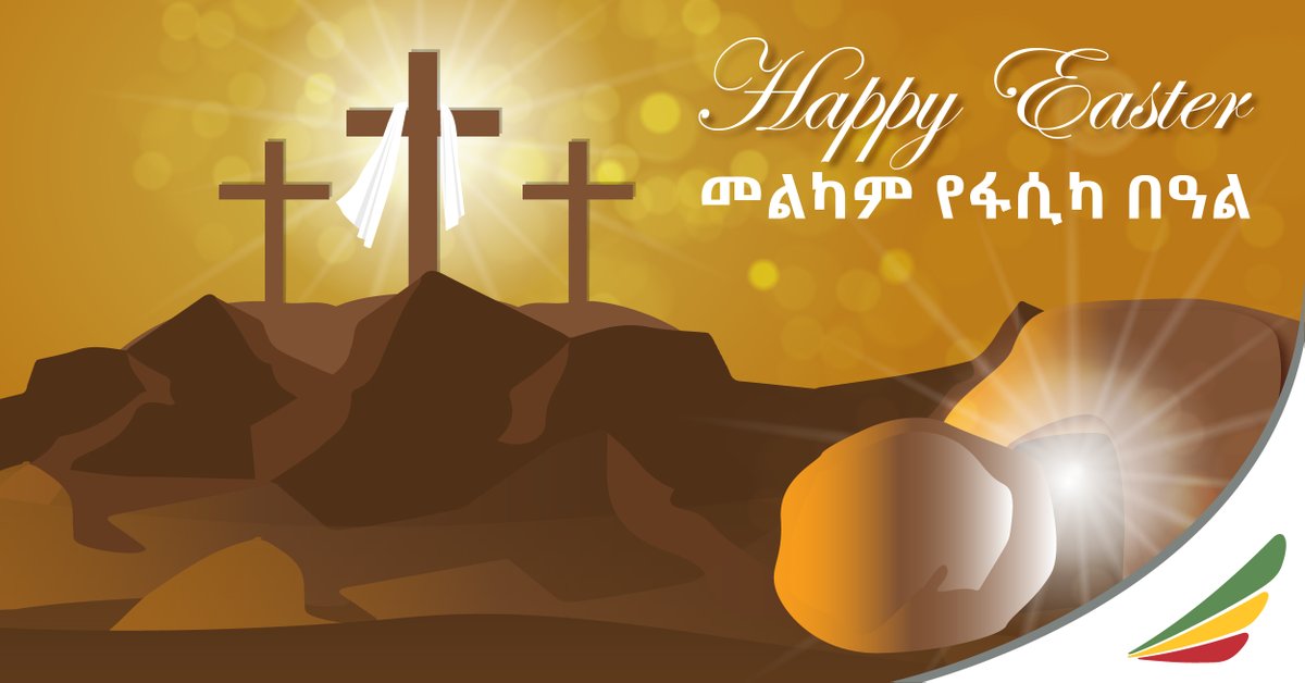 Ethiopian Airlines wishes all Christians a happy Ethiopian Easter! #EthiopianAirlines