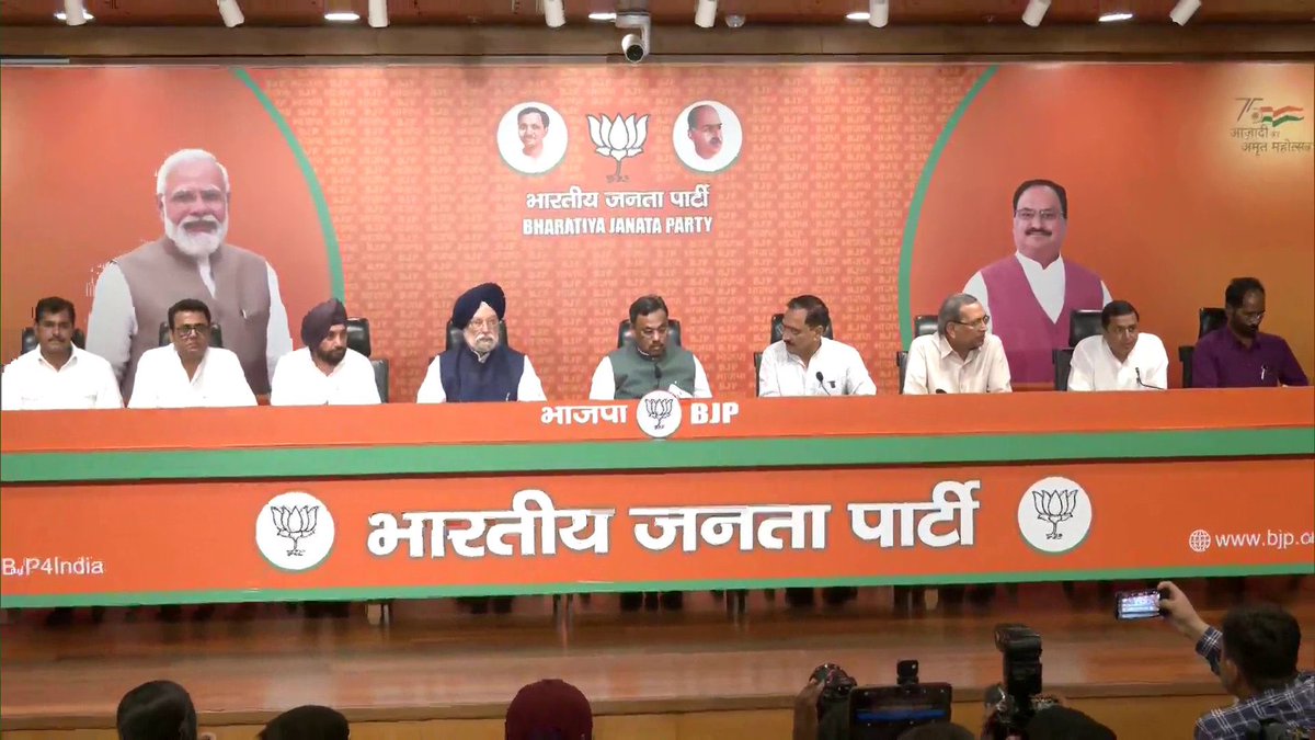 Congress - BJP - Congress - BJP Congress leader Arvinder Singh Lovely joins BJP at the party headquarters in Delhi.