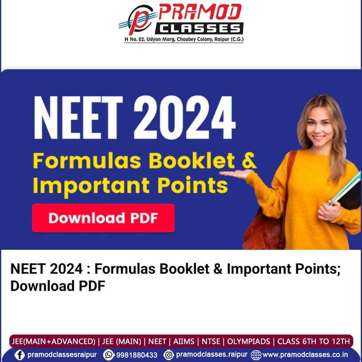 𝗡𝗘𝗘𝗧 𝟮𝟬𝟮𝟰: 𝗣𝗵𝘆𝘀𝗶𝗰𝘀, 𝗖𝗵𝗲𝗺𝗶𝘀𝘁𝗿𝘆, 𝗕𝗶𝗼𝗹𝗼𝗴𝘆

#NEET #NEET2024 #NEETExam #NEETExam2024 #Physics #Chemistry #Biology #Botany #Zoology #Class11th #Class12th