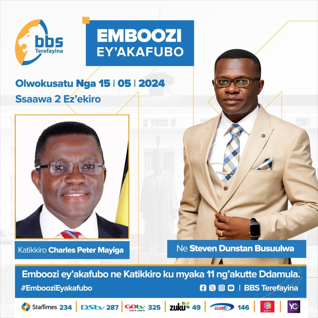 Tosubwa #EmbooziyAkafubo ne Katikkiro @cpmayiga ku myaka 11 ng'akutte Ddamula ne @StevenBusuulwa ku Lw'okusatu nga 15 omwezi guno.