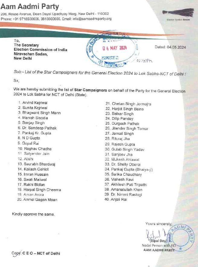 #AAP releases a list of 40 star campaigners for #LokSabhaElections2024 for Delhi. #Delhi CM #ArvindKejriwal , his wife Sunita Kejriwal, Punjab CM Bhagwant Mann, party leaders Manish Sisodia, Satyendar Jain, MPs Sanjay Singh, Raghav Chadha, Delhi ministers Gopal Rai, Atishi,…