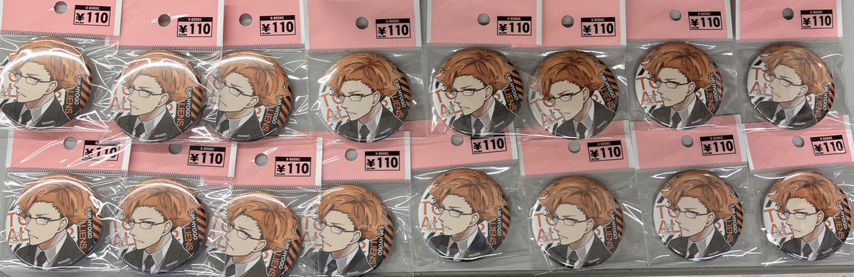 東京エイリアンズ 兵吾夏希 缶バッジ 東京エイリアンズ 東エリ ミュージアム 缶バッジ 兵吾夏希 Amazon.co