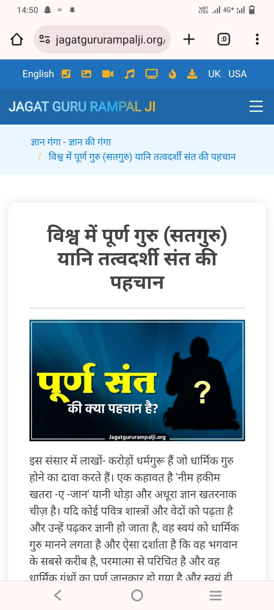 🏡 घर में ज्ञान गंगा लाएं 🛒 और अनसुने रहस्यों से पर्दा हटाएं 😇 

  ' राम राम सब जगत बखाने,
    आदि राम कोई बिरला जाने। ' 

🔅तो क्या एक से अधिक राम हैं❓
🔅दशरथ पुत्र राम को तो हर कोई जानता है लेकिन कौन है वो आदि राम जिनकी महिमा असंख्य ब्रह्मांडो में गुंजायमान है❓