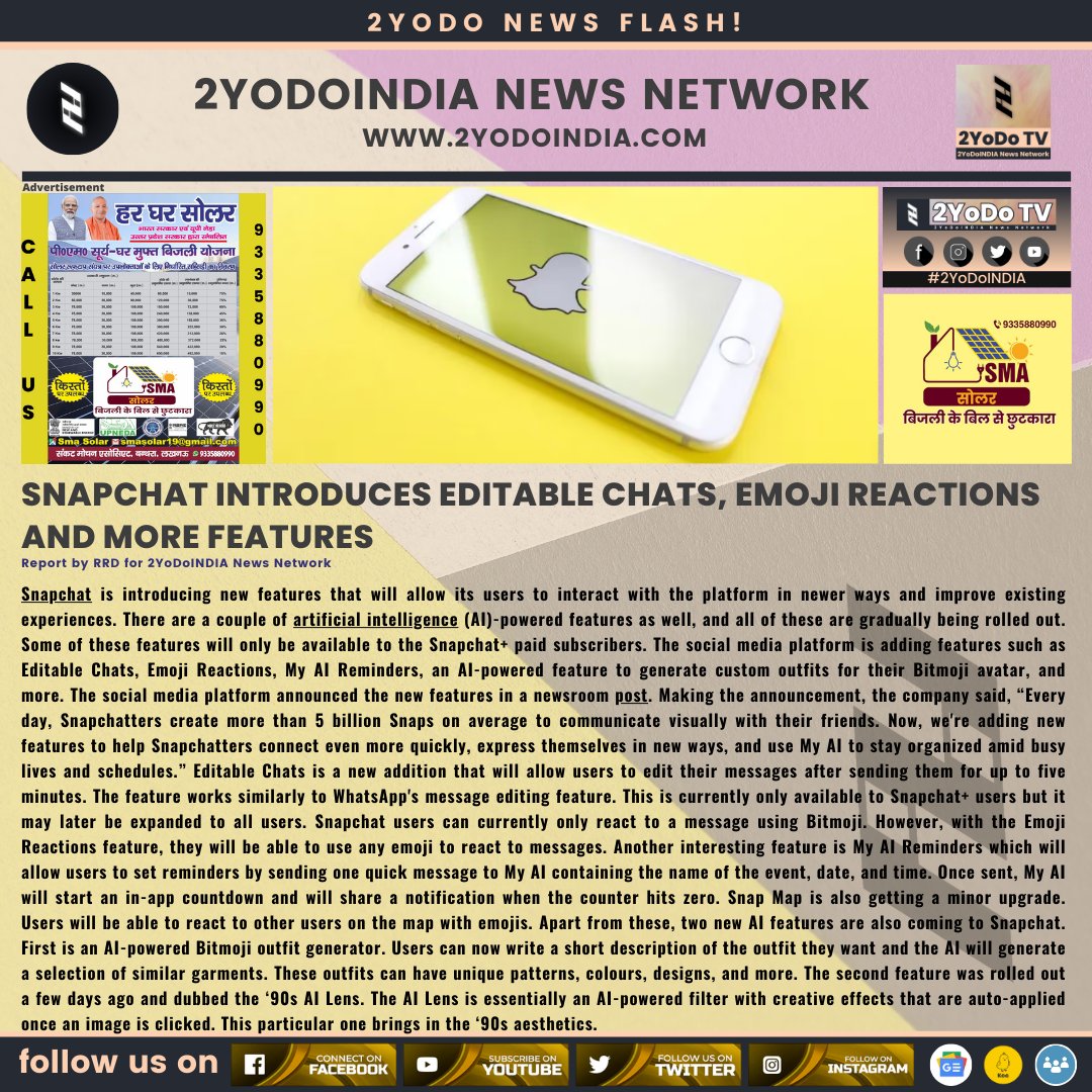 Snapchat Introduces Editable Chats, Emoji Reactions and More Features

for more news visit 2yodoindia.com

#2YoDoINDIA #Snapchat #SnapchatFeatures #AI #ArtificialIntelligence