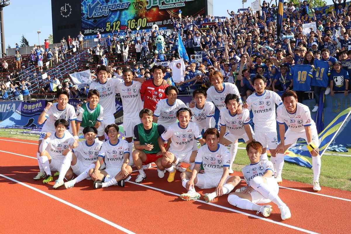 今シーズン初の先発・フル出場🔥
そして2連勝🔥
最高の応援ありがとうございました🔵🟡
もっとコンディション上げて勝利に貢献できるように頑張ります🔥
#大分トリニータ