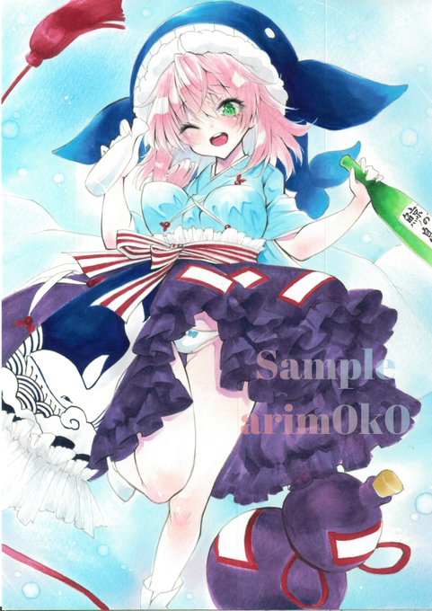 【東方Project 奥野田美宵】 