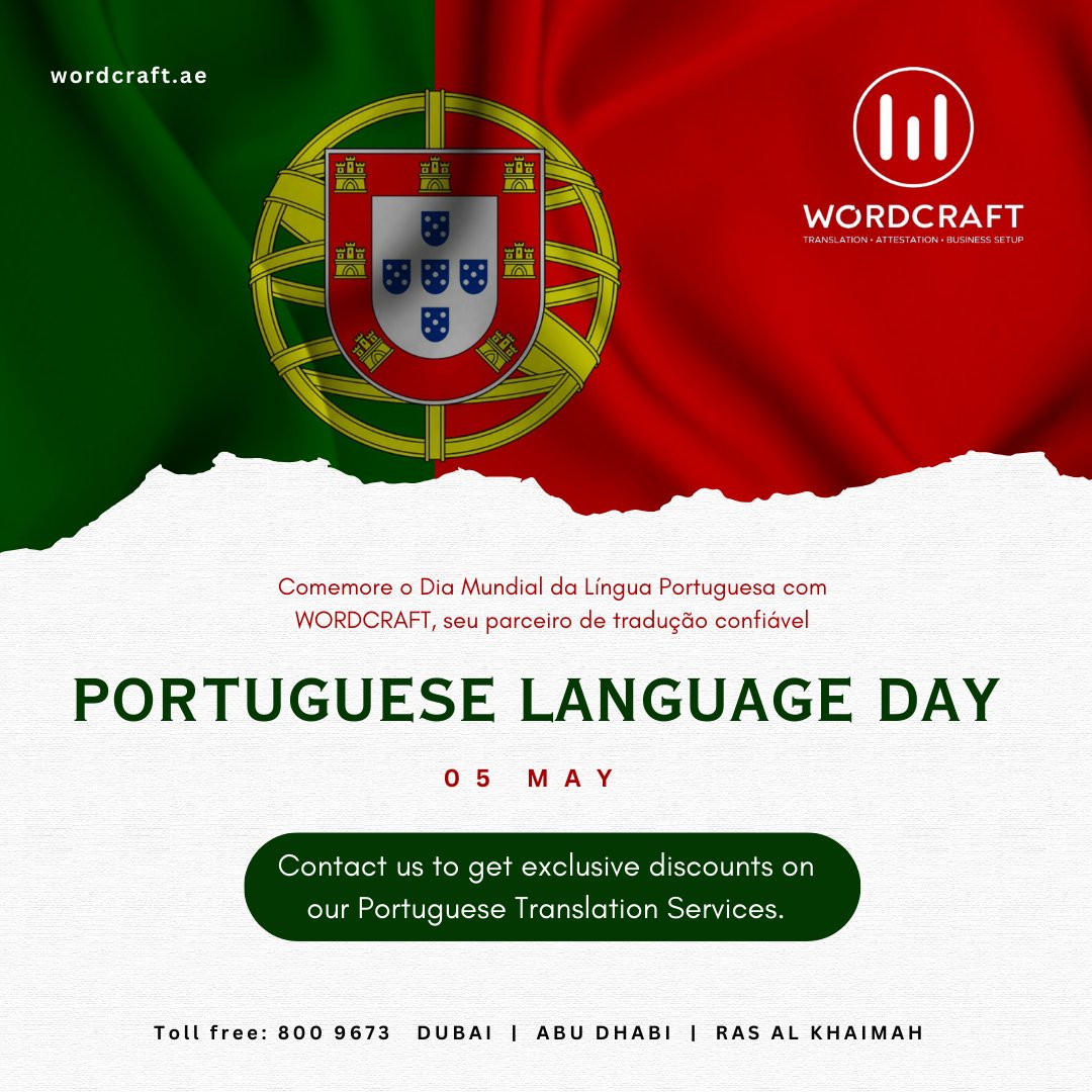 Celebrate World Portuguese Language Day with WORDCRAFT, your trusted translation partner.

Do contact us to get exclusive discounts on Portuguese-language translation services.

#portugueselanguageday #portugueselanguage #portugueselanguage #portugueselanguageday