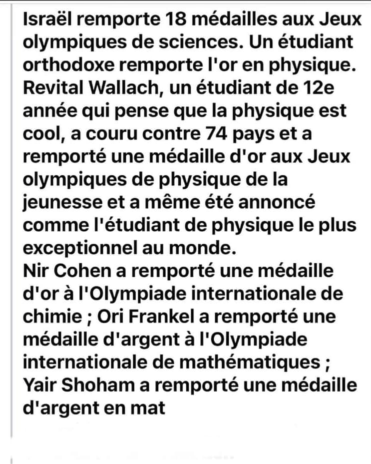 Exactement cela que tant de nuls dans le monde ne supportent pas: l'excellence, la volonté de (toujours) tendre vers l'#excellence!
Bravo à vous toutes et tous! 🇮🇱🇮🇱🇮🇱👏👏👏
#totalsupport to #Israel #SoutienTotal à #Israël #belgianfriendsofisrael