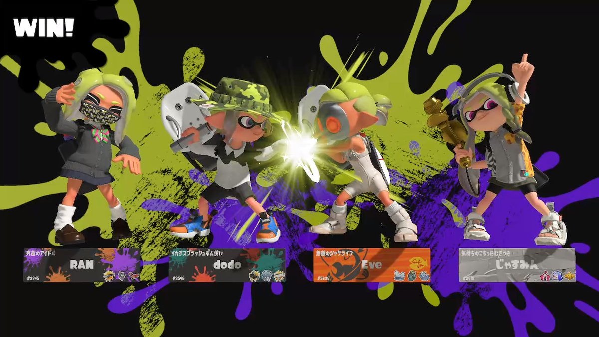 dodox_dodo's tweet photo. フロ同士でパンプ、嬉しい。
 #スプラトゥーン3 #Splatoon3 #NintendoSwitch https://t.co/mB41x6B9ux