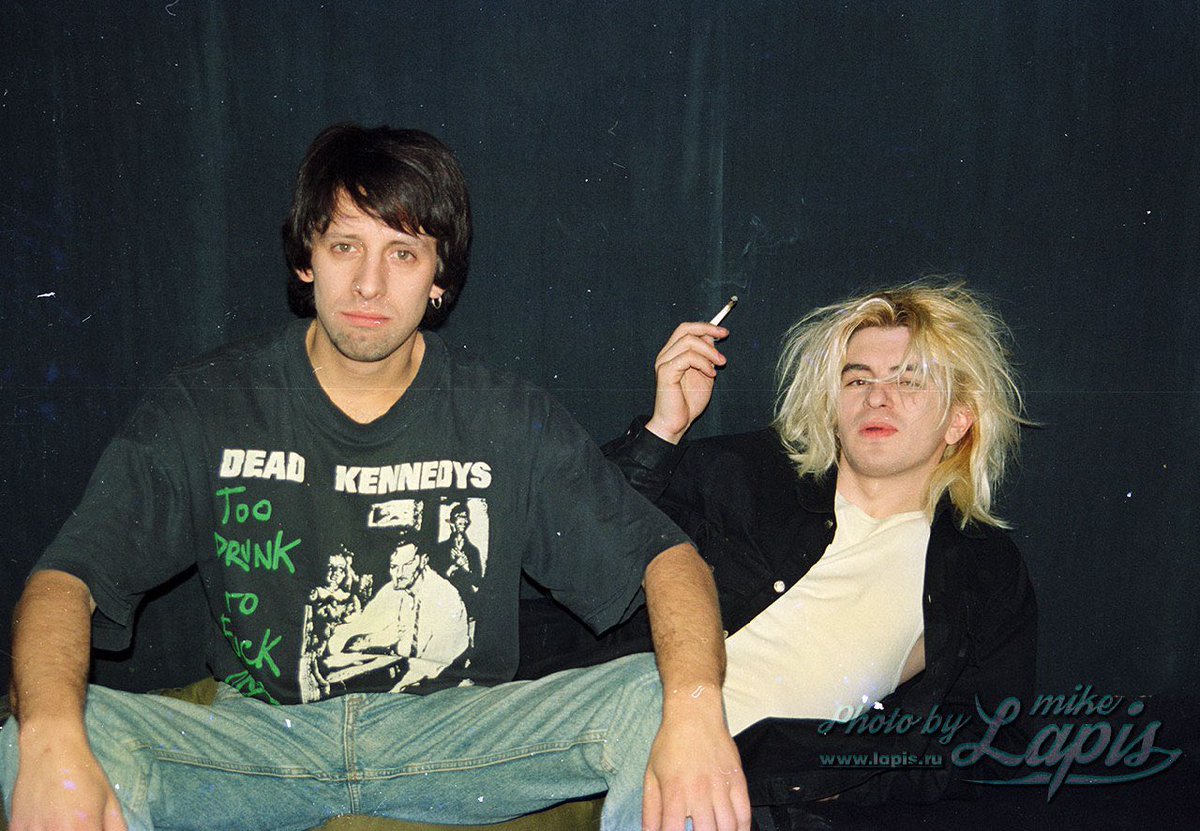 что происходит на этом фото только правильные ответы