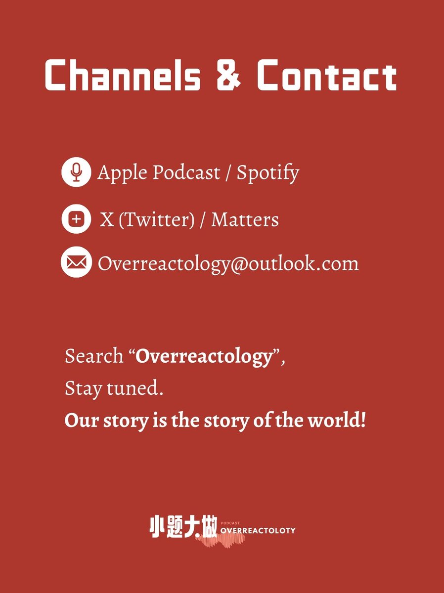 Overreactology tweet media