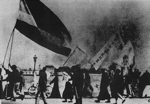 #OnThisDay 05/04/1919: Student demonstrations in Beijing, China gave rise to the May 4th Movement. These demonstrations sparked national protests and marked the upsurge of Chinese nationalism and Marxism, a shift towards political mobilization and a political shift to the left.
