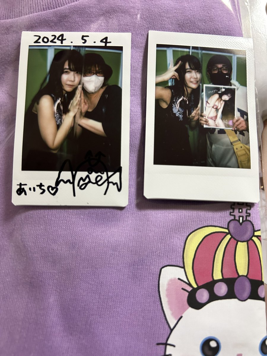 Hiro47024383's tweet photo. 今日のきすみん💜✨も最高だった💜✨
大スキきすみん💜✨
#ニーニ #十味 #森嶋あんり #奥ゆい #天羽希純 #hashtagrecord #LivesNAGOYA https://t.co/yWmDCYITJa