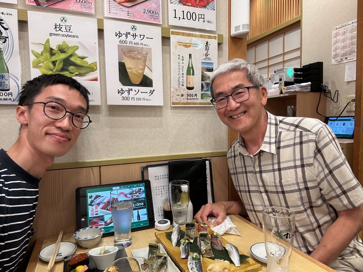 Having sushi in Tokyo with @uoftmse alumnus Dr. Jason Tam.