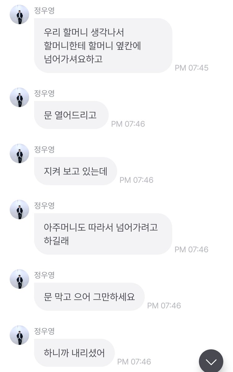 썬꾸 tweet media