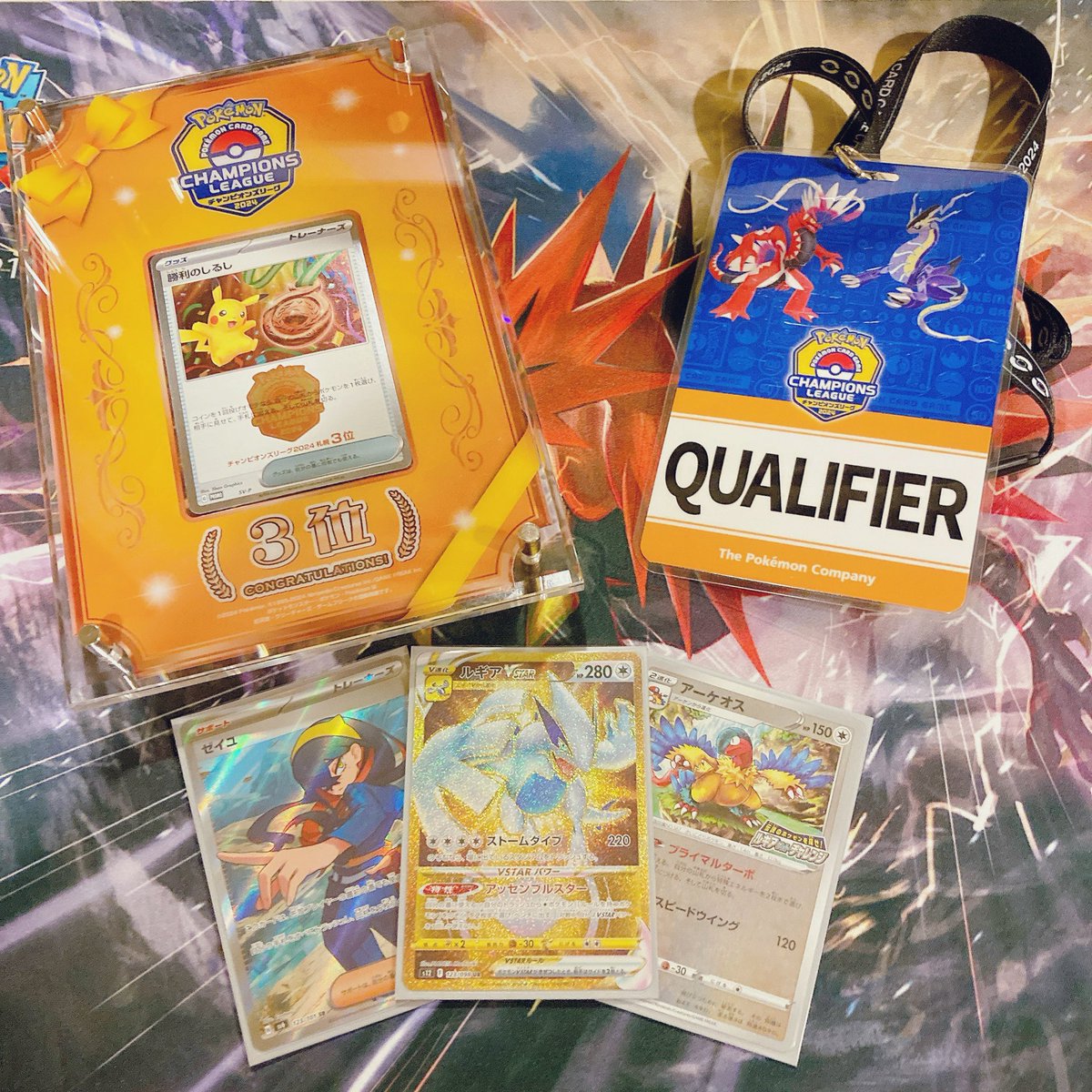 ななせ / Tatsuzo.Ono (@nanase_pk0) / Posts / X