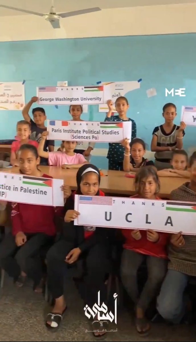 Sabrina WAZ 🇵🇸 tweet media