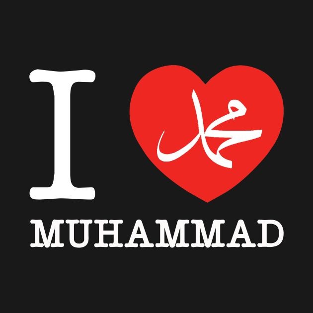 Muhammad est le Messager d'Allah.🤍