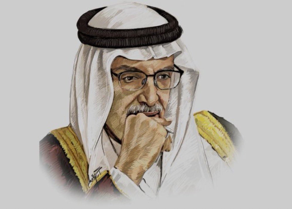 رحمه الله عليك يا البدر 💔

وانا لله وانا اليه راجعون