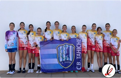 🤾‍♀️ #Balonmano 

Las alevines del CB Tahíche se proclaman campeonas de la Liga Insular 

☑️ Ganaron en la final al Chinijas Valkirias por 16 a 7
☑️ Se clasifican para el Campeonato de Canarias 

Consulta la noticia en el enlace ⬇️⬇️

lanzarotedeportiva.com/index.php/55-b…