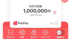 GW開けお小遣いに困ってませんか？

本日限定で全員配布
77777payですが順番に配ります
皆さんぜひ参加してください！

参加方法は概要欄まで