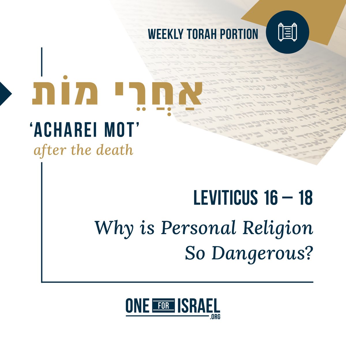 Why is personal religion so dangerous? At the heart of this wonderful parasha is the question, “How are we humans to approach a loving, yet holy God?” This question may seem obsolete for Jews and most people today, indicating they come to God in their own way, and in their own…