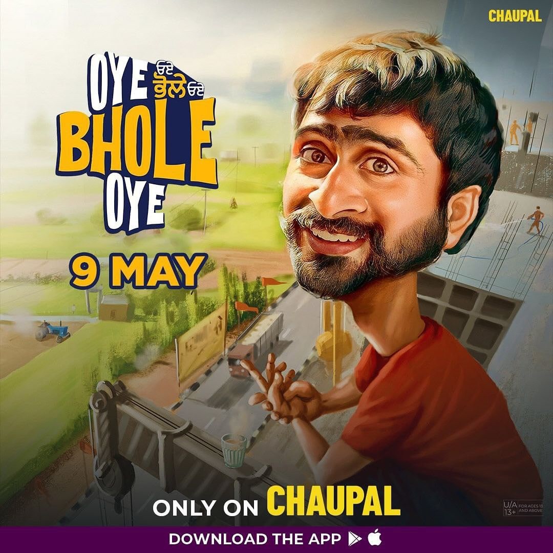 Punjabi Film #OyeBholeOye Streaming From 9th May On #ChaupalApp.
Starring: #JagjeetSandhu, #IrwinmeetKaur, #DheerajKumar, #Soumyaa, #PardeepCheema, #RupinderKaur & More.
Directed By #VarinderRamgarhia.

#OyeBholeOyeOnChaupal #PunjabiFilm #OTTFilms #OTTUpdates #MovieSpy