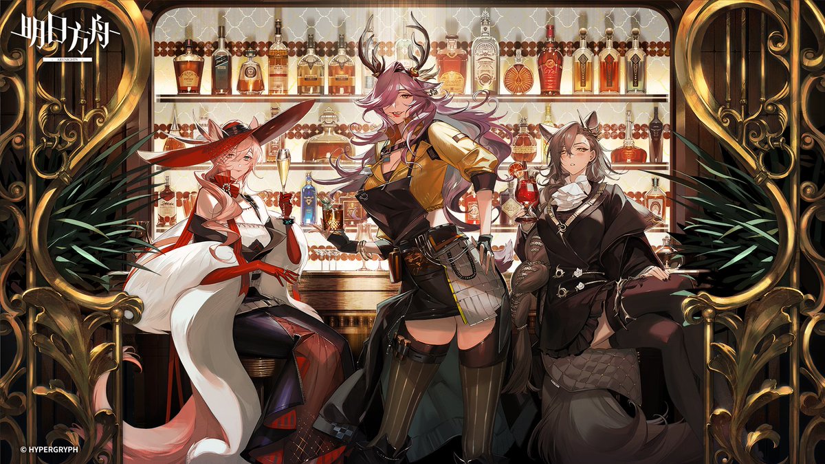 五周年生日快樂!!!!!🥂🥃🍷 #アークナイツ #Arknights