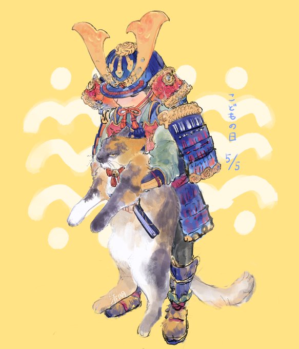 「holding shiba inu」 illustration images(Latest)