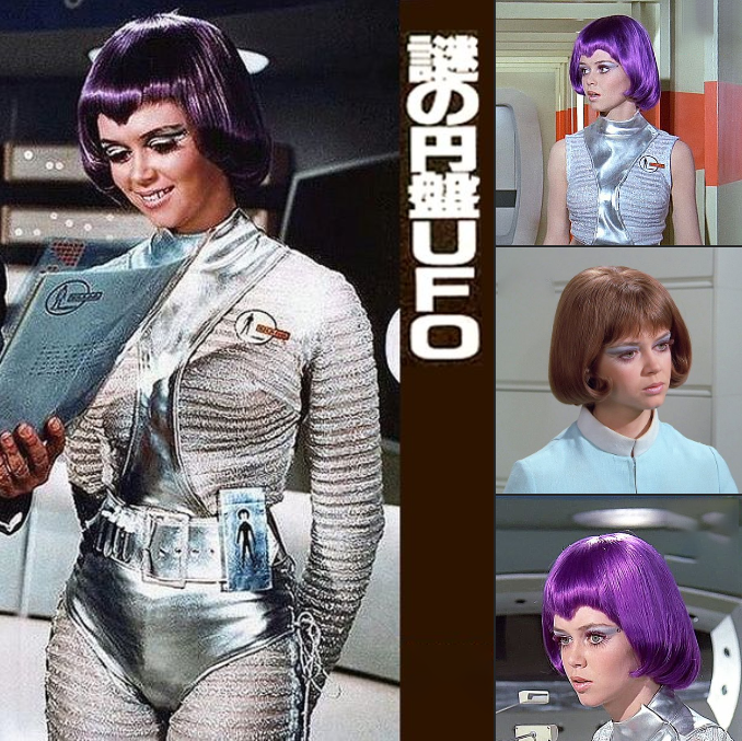 #UFO SHADO Moonbase Lt. Gay Ellis #GabrielleDrake