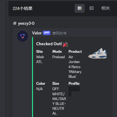 SSXSuccess's tweet image. knock knock, gigvi ate stock 💲