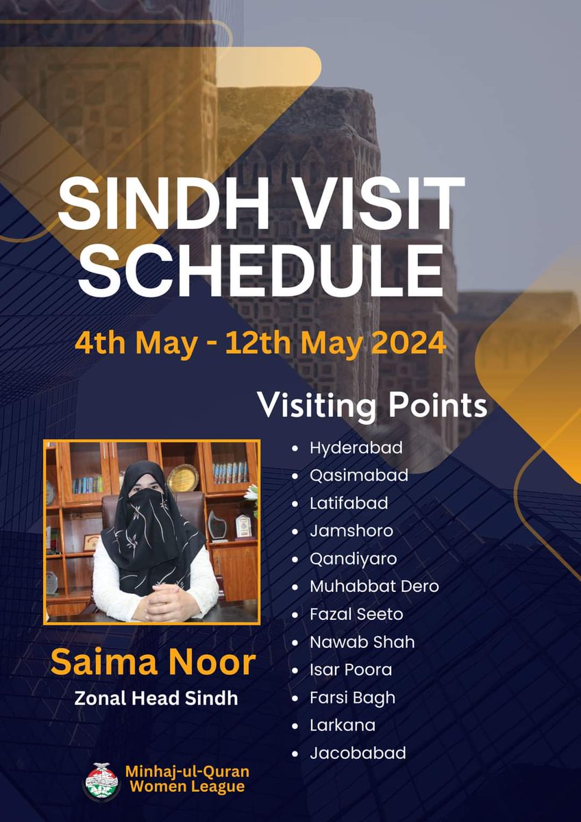 #SindhVisit: Schedule (May 2024)

Zonal Head Sindh, Sr. Saima Noor will be visiting various chapters of Minhaj-ul-Quran Women League in Sindh. Details are below in poster.
#MWLSindh #Sindh #MinhajulQuran #SindhiMedia #organizationaldevelopment