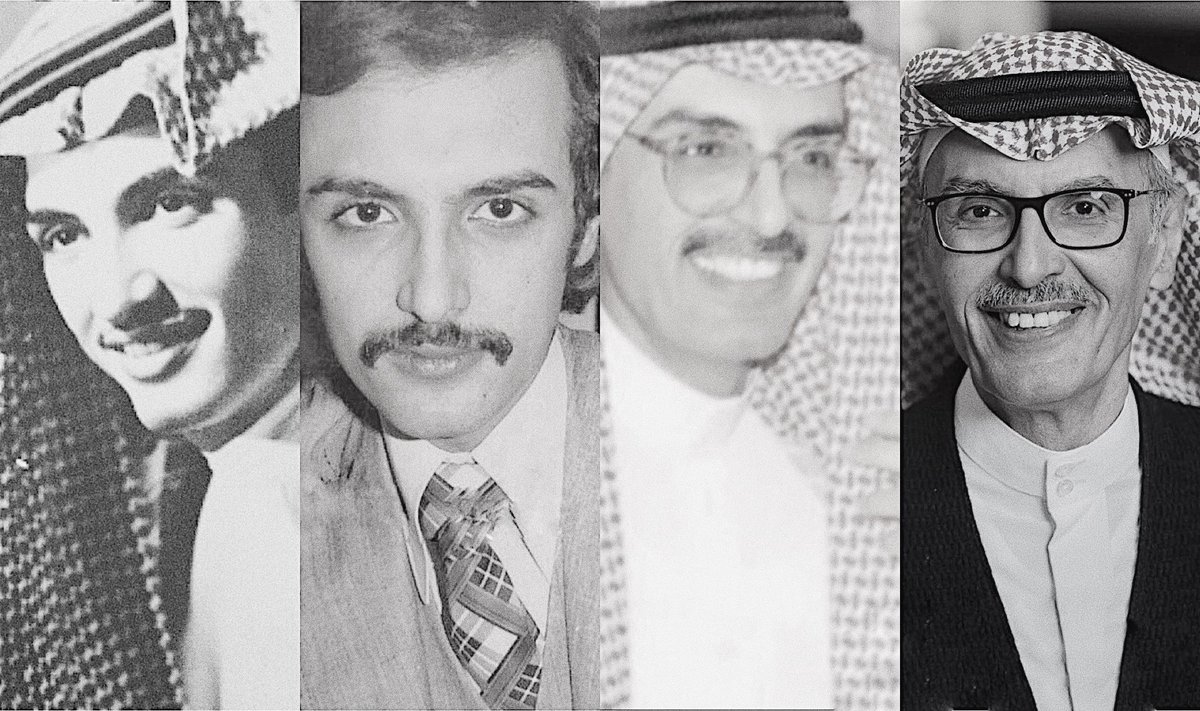 رحمك الله يٓ روح القصيد ومعناه ..