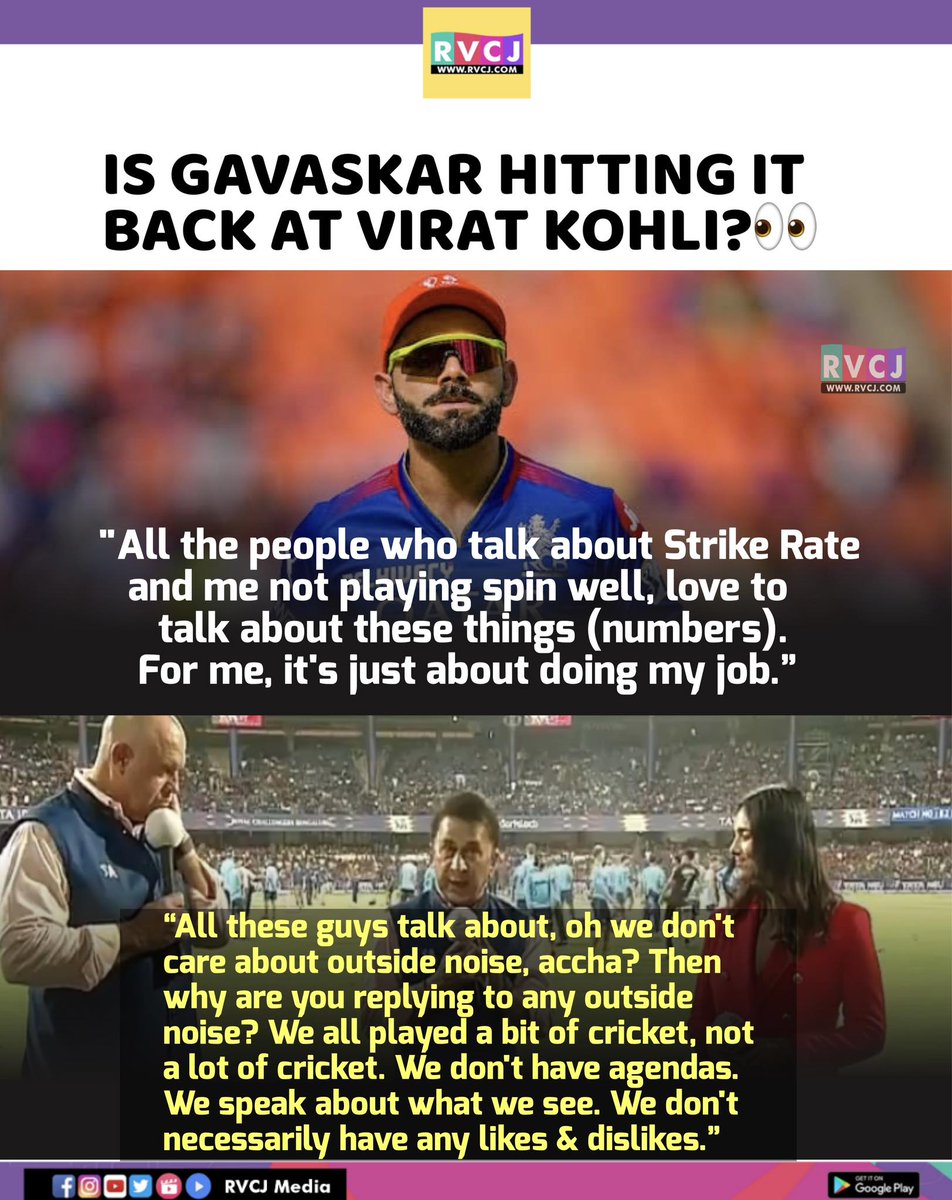 Is Gavaskar Hitting It Back At Virat Kohli?👀
