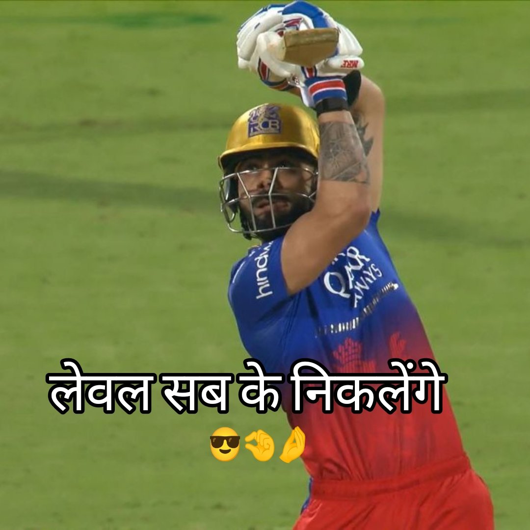 #KingKohli