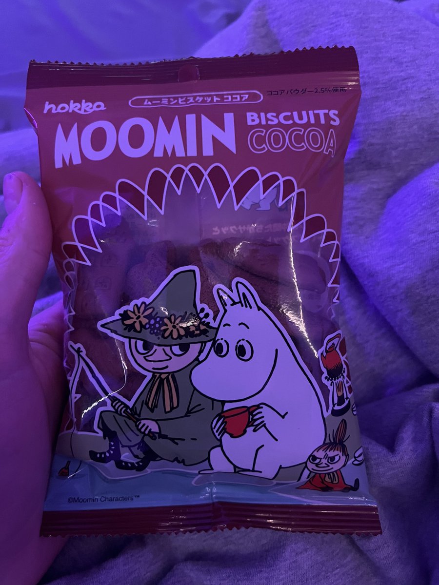Moomin cookies…
