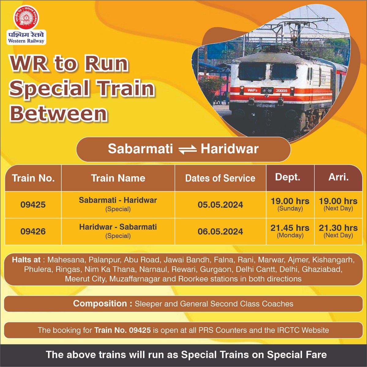 WR will run 09425 Sabarmati - Haridwar Special for the convenience of passengers and to meet the travel demand. 

The booking for train no. 09425 is open at PRS counters and the IRCTC website. 

#WRUpdates