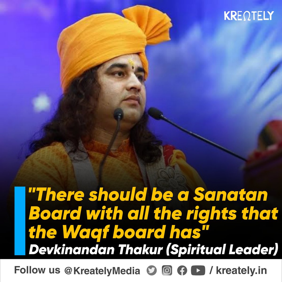 Sanatan board is the need of the hour