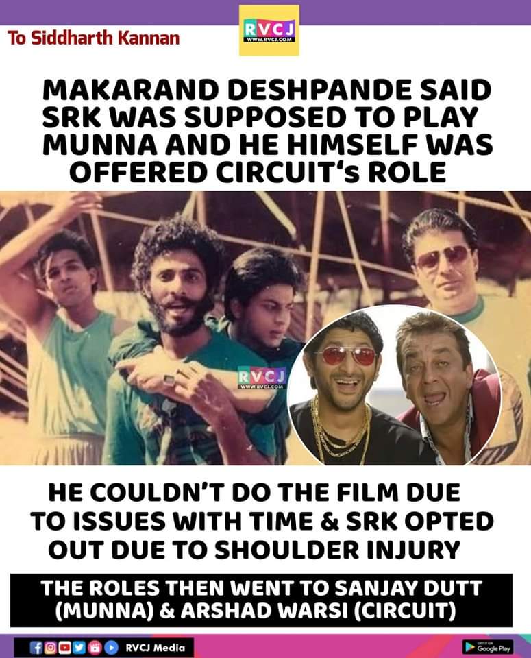 Makarand Deshpande
#makaranddeshpande #shahrukhkhan