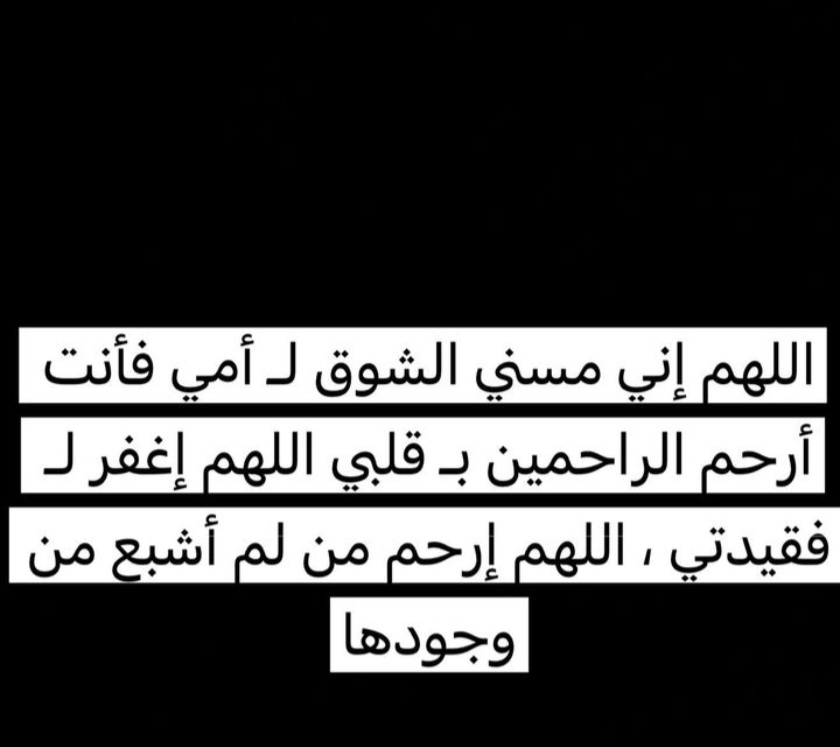 OhoudSheikh's tweet photo. https://t.co/KxYIeLLleM