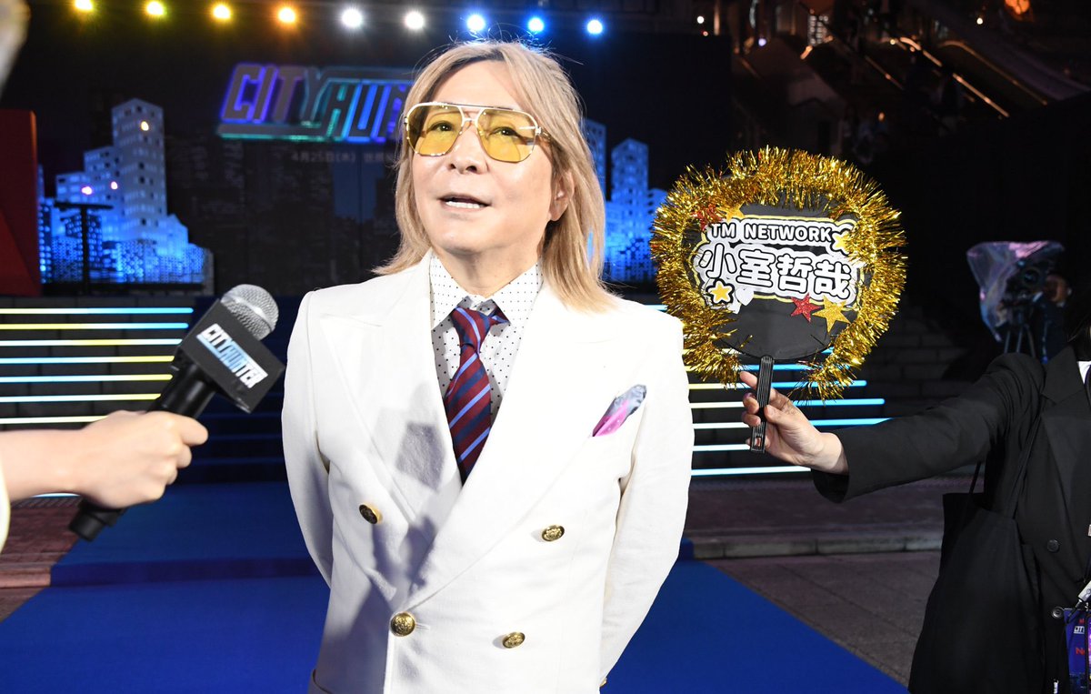 TKcostume's tweet image. おそくなりました！

2024年5月の
小室哲哉さんにまつわる
本当に怒涛のスケジュール(暫定)
＼略して #こむスケ 🗓️／

抜けや間違いがありましたら
お知らせください🙋

#小室哲哉
#TetsuyaKomuro
#TMNETWORK 
#FANKS
#Tecci𓀠
#てっち衣装部