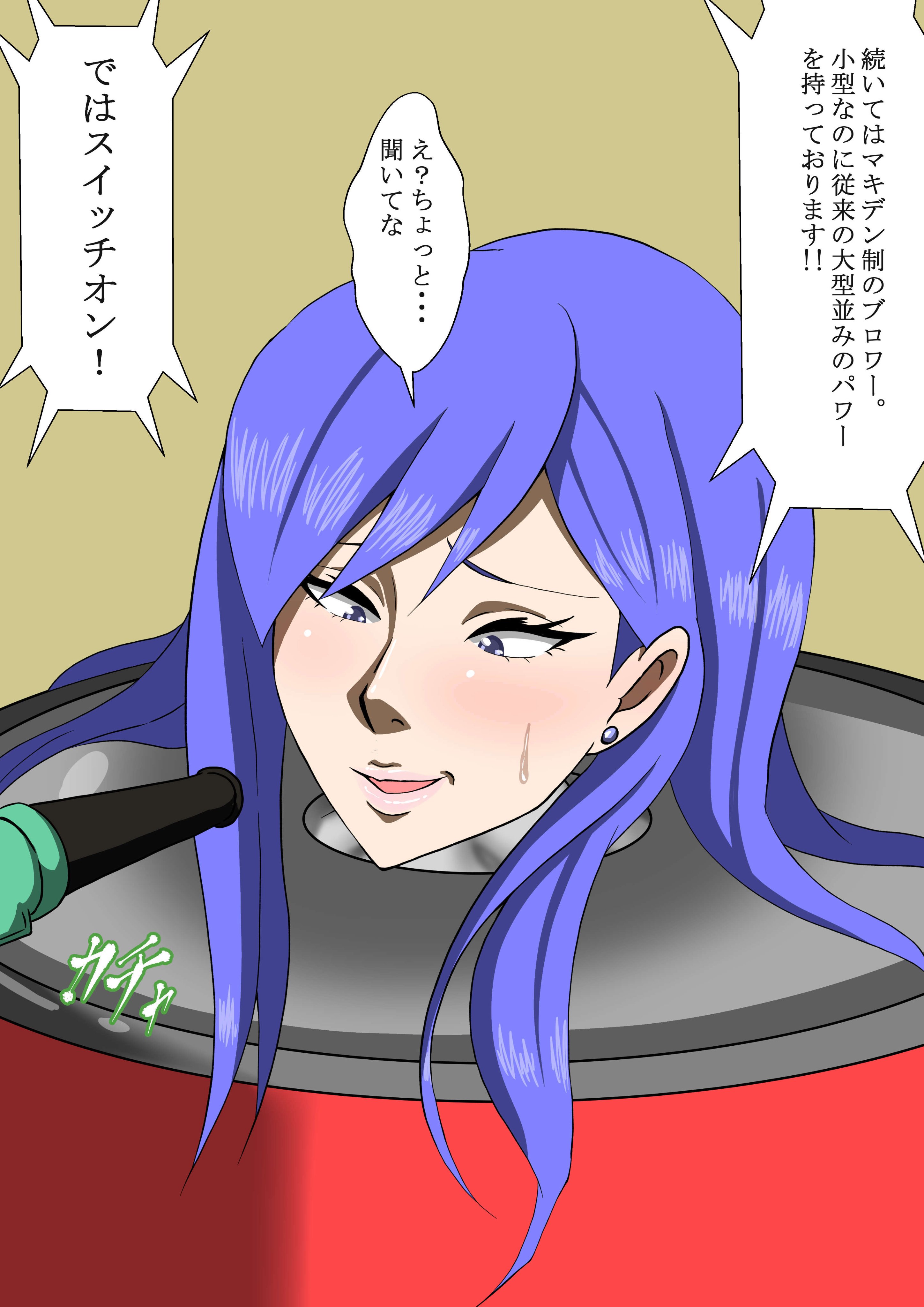 蜜汁小k (@_mzxk) / X