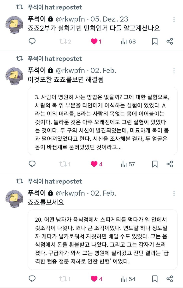 yoKARE (@3ternalotaku) on Twitter photo 