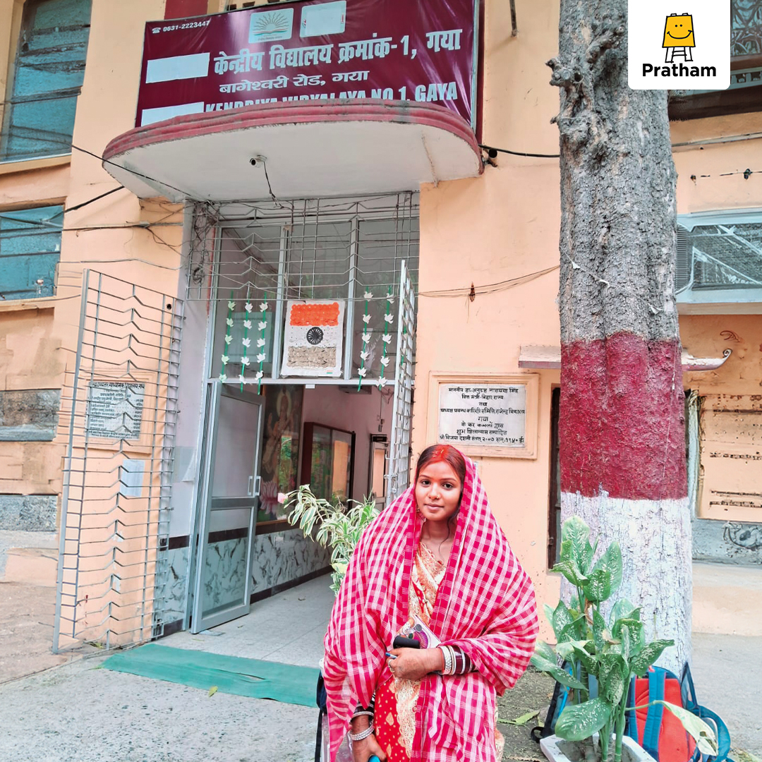 Tanisha Kumari, a student from our Second Chance program in Gaya, attended her Grade 10 exams a day after her wedding. She went to the exam center following her 'bidaai' ceremony. #prathameducatoinfoundation #secondchance