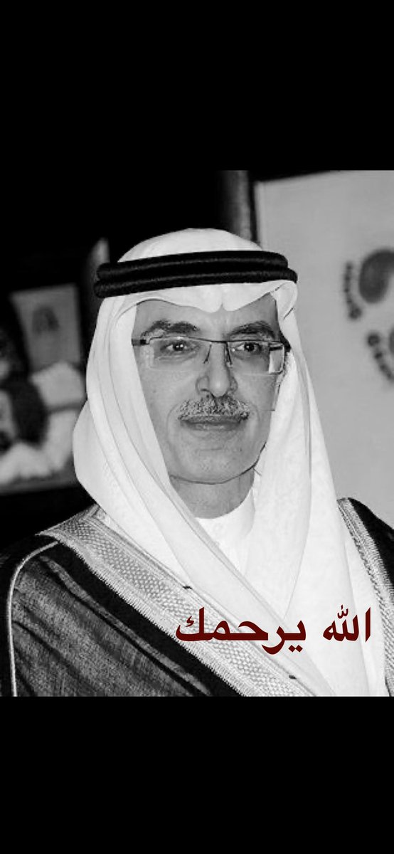 احمد *ابو بندر* (@ahmed_ali1386) on Twitter photo 