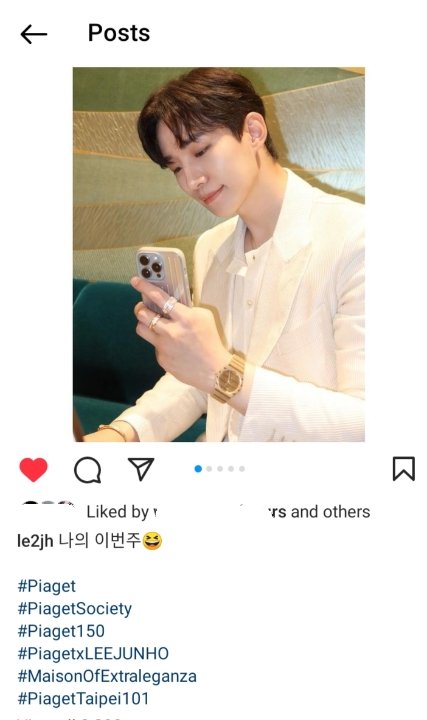 Look at Junho using all the event hashtags in his Instagram post 🥹❤️ we love a cutie who uses hashtags ❤️ Sending love to everyone who helps in trending the hashtags look he sees & appreciates it ❤️ #PiagetxLEEJUNHO #LeeJunho #이준호 #Piaget #李俊昊
